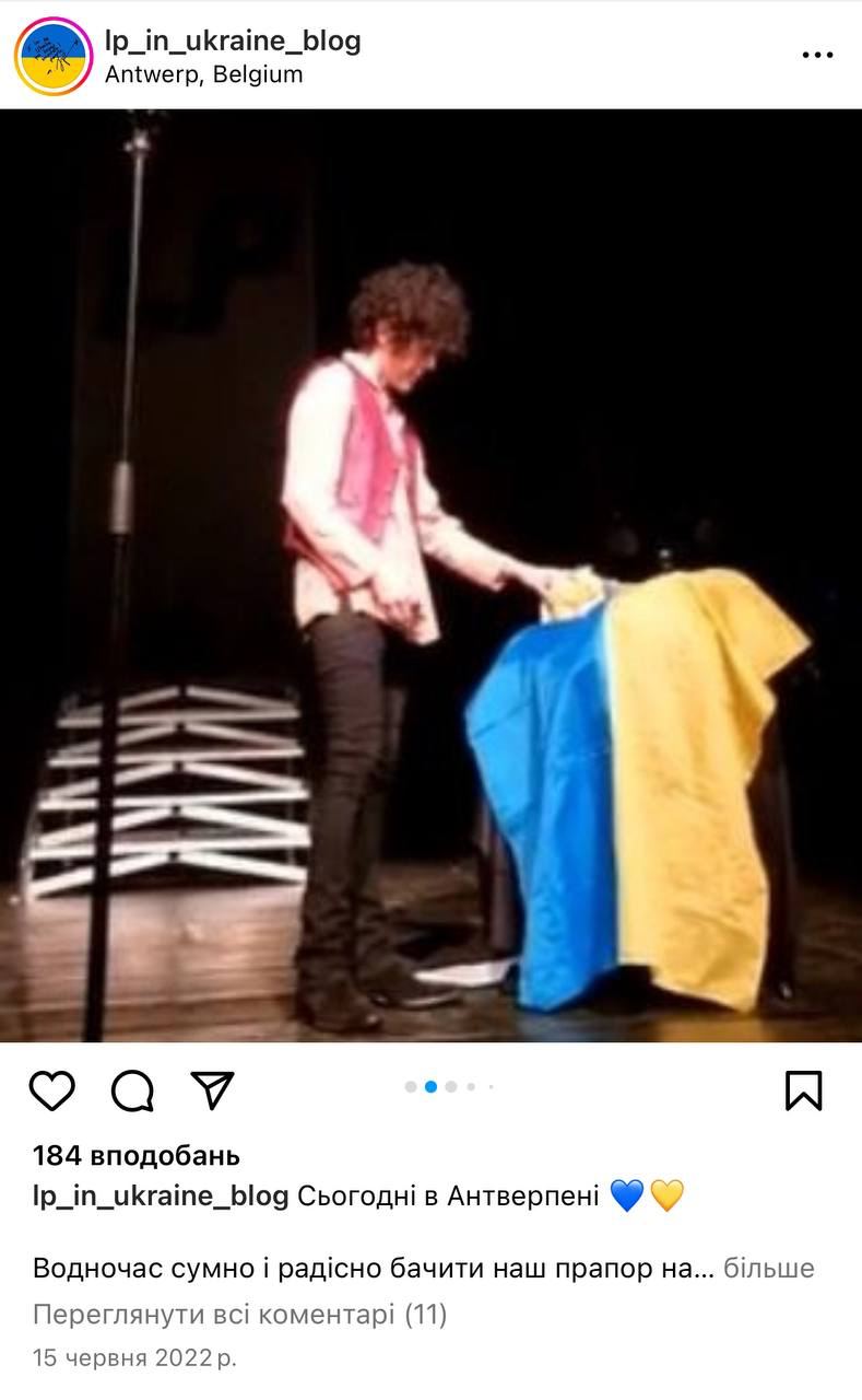 Американська співачка LP після підтримки України зізналася у любові до росіян: у мережі обурені